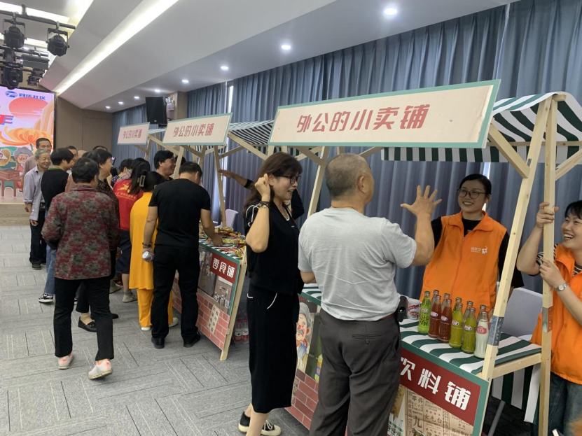 浙江嘉兴桐乡：科学防邪教 欢乐度重阳499.png